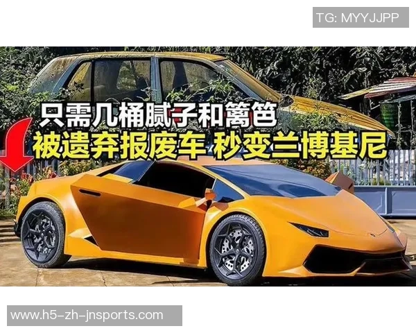 荷兰前国脚经历惊险四车连环撞击兰博基尼惨遭报废 荷兰前国脚经历惊险四车连环撞击兰博基尼惨遭报废