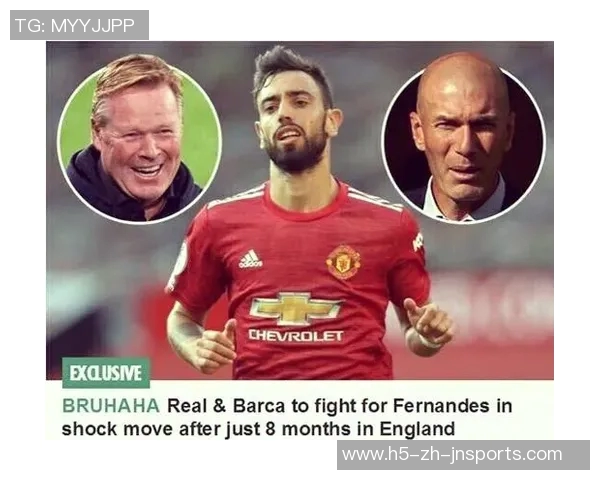 泰晤士分析格伊未来去向利物浦皇马曼城拜仁巴萨争夺战